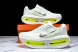 Nike Air Zoom Vomero Premium HQ2050-371 