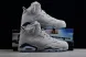 Nike Air Jordan 6 Retro Georgetown CT8529-012 