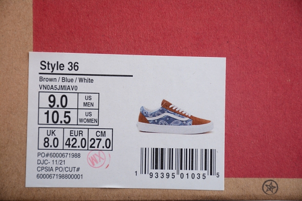 Vans Old Skool VN0A5JMIAV0 