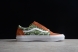 Vans Old Skool VN0A5JMIAV0 