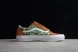 Vans Old Skool VN0A5JMIAV0 