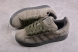 Adidas Originals Campus 00s ID3424 