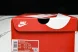 Nike Cortez Classic HF9994-300 