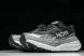 Hoka Stinson 7 1141530 BCKT 