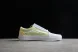 Vans Old Skool VN0A5KRFATD 