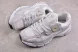 Adidas Astir M HP9039  