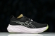 Asics Gel-Nimbus 26 1012B601-004 