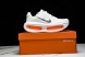 Nike Air Zoom Vomero Premium HQ2050-631 
