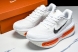 Nike Air Zoom Vomero Premium HQ2050-631 