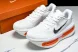 Nike Air Zoom Vomero Premium HQ2050-631 