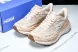 Hoka Stinson 7 1141531 CRMS 