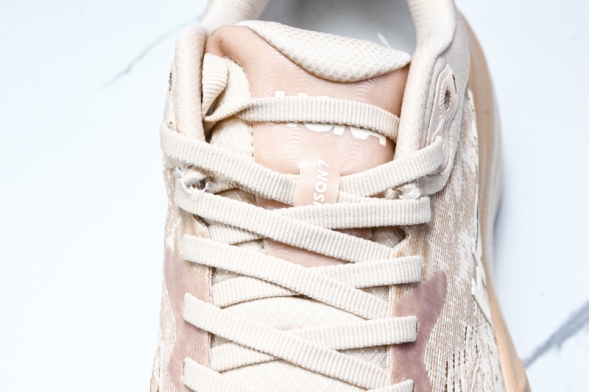 Hoka Stinson 7 1141531 CRMS 