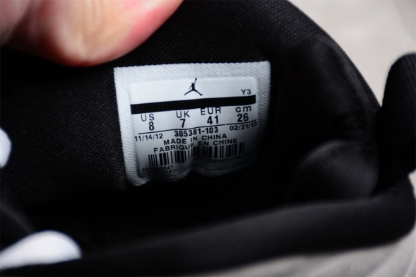 Nike Air Jordan 8 "Bugs Bunny" 305381-103 