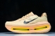 Nike Air Zoom Vomero Premium HQ2050-100 