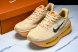 Nike Air Zoom Vomero Premium HQ2050-100 