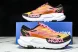 Hoka Mafate Speed X 1161998 SRBT 