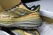 Hoka Stinson 7 1141530 HYN 