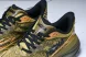 Hoka Stinson 7 1141530 HYN 