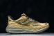 Hoka Stinson 7 1141530 HYN 
