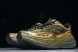 Hoka Stinson 7 1141530 HYN 