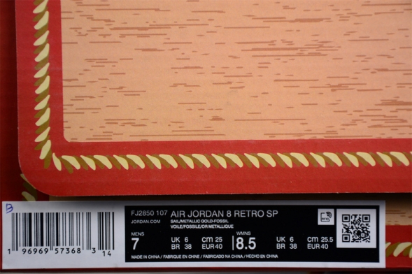  SoleFly x Air Jordan 8 Retro Mi Casa Es Su Casa FJ2850-107 