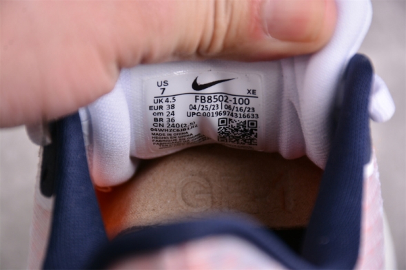 Nike Air Zoom Vomero 17 FB8502-100 