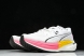 Puma Deviate Nitro 3 378450 04 