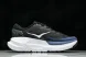 Hoka Mafate Speed X 1161995 BYST 
