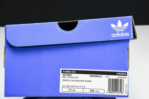 PandaPrank x Adidas Samba OG DIY IG1025 