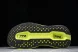 Nike Air Zoom Vomero Premium H02050 558 