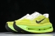 Nike Air Zoom Vomero Premium H02050 558 