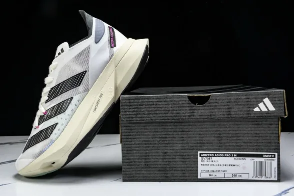 Adidas Adizero Adios 3 M GV7067 