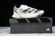 Adidas Adizero Adios 3 M GV7067 