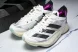 Adidas Adizero Adios 3 M GV7067 