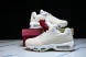 Nike Air Max 95 HM4743 100 
