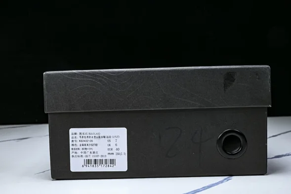 Kailas Filter-TEC KS2432135 
