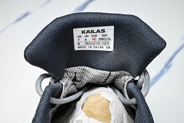 Kailas Filter-TEC KS2432135 