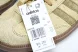 JJJound x Adidas Samba OG ID8709 