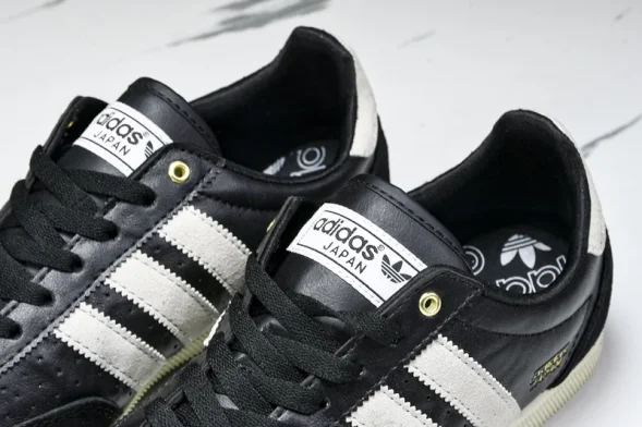 Adidas Japan IH5490 