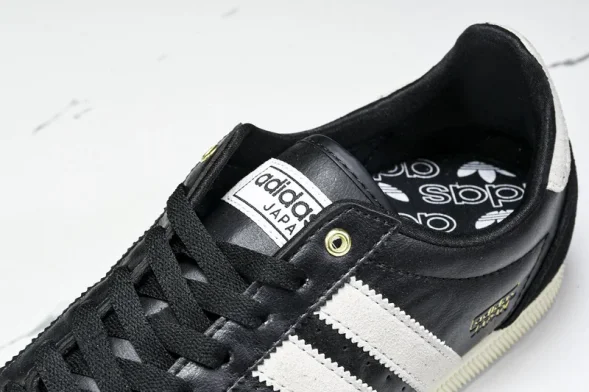 Adidas Japan IH5490 