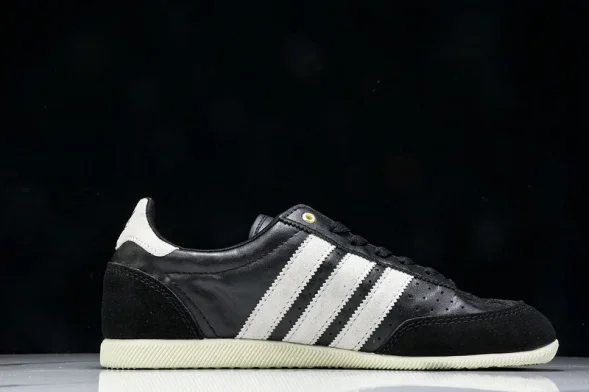 Adidas Japan IH5490 