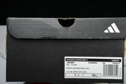 Adidas Adizero Adios 3 M  IG6443