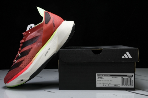 Adidas Adizero Adios 3 M  IG6443 