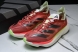 Adidas Adizero Adios 3 M  IG6443 