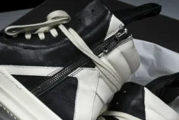 Rick Owens Geobasket LPO RU02B2894