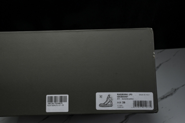 Rick Owens Geobasket LPO RU02B2894  