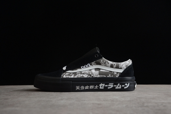 Vans Old Skool Xlizzie VN0005W0BKA 