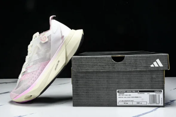 Adidas Adizero Adios 3 M IG6440 