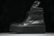 Rick Owens Mega Bumper Geobasket LOO RU01E5888 