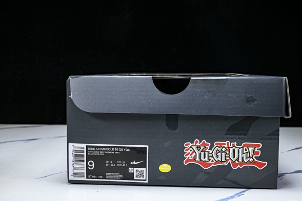 Nike Air Max 95 II7404-100 